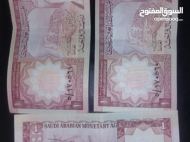 ريال الملك خالد عليه صورة الملك فيصل