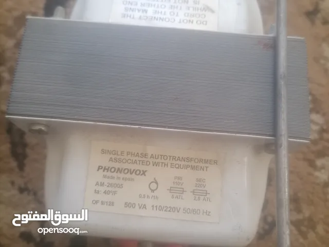 Generators for sale in Amman