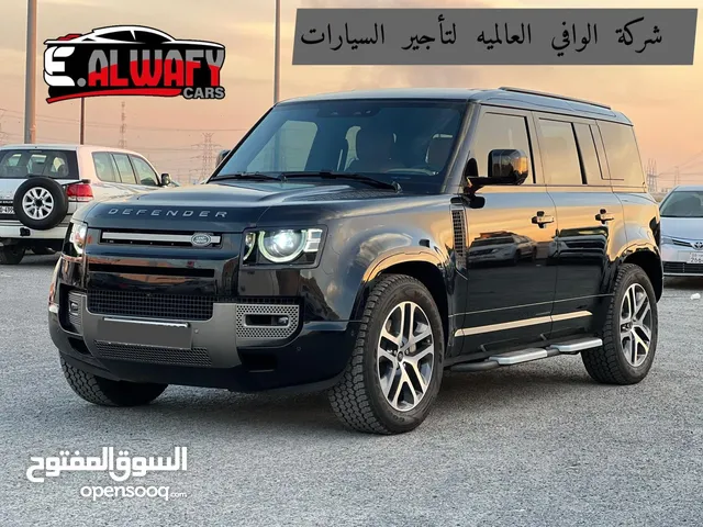 ديفندر 2025 ايجار يومي اسبوعي شهرى  متوفر جميع انواع السيارات
