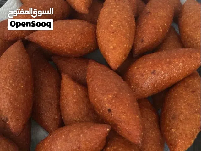 كبه مقليه شغال منزل