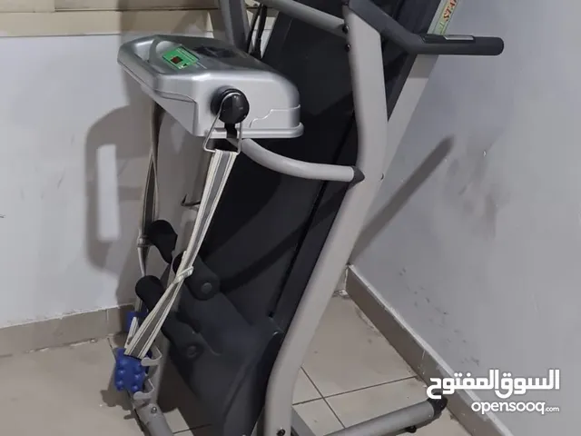 Treadmill (walking machine)