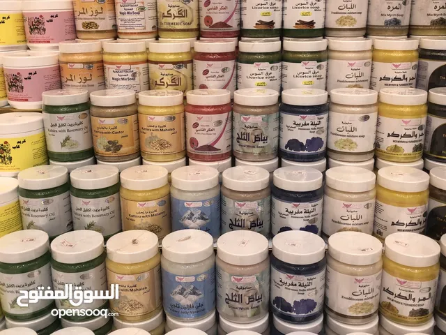 مجموعه صوابين من كويت شب الاصلي