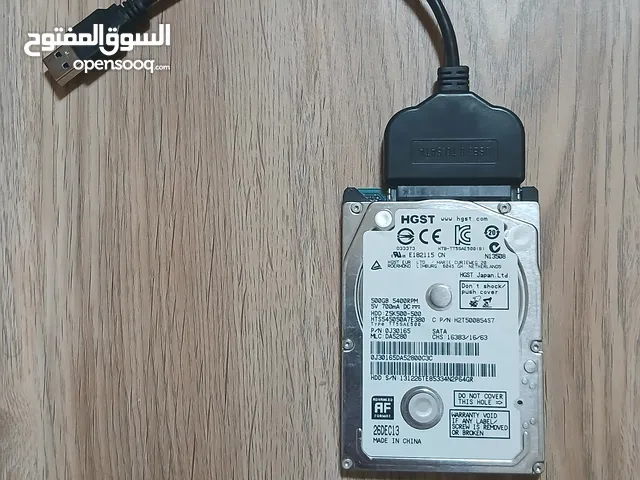 هارد ديسك 500 جيجا