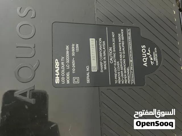 للبيع اثاث شقه