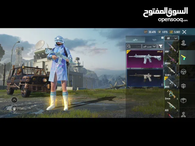 Pubg Accounts and Characters for Sale in Tripoli