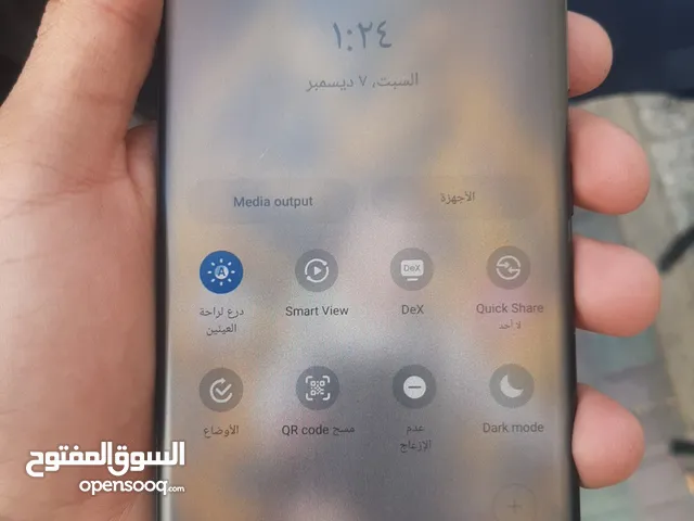 Samsung Galaxy S21 Ultra 5G 128 GB in Sana'a