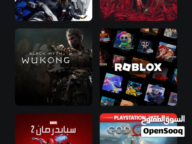 اكاونت بلايستيشن للبيع