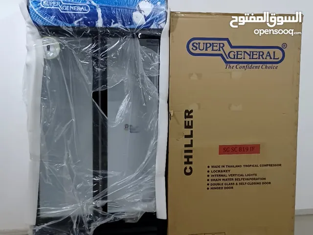مخزون مستودعات عرض المبردات سوبر جنرال سعة 1200 لتر Super General 1200 litters display chiller stock