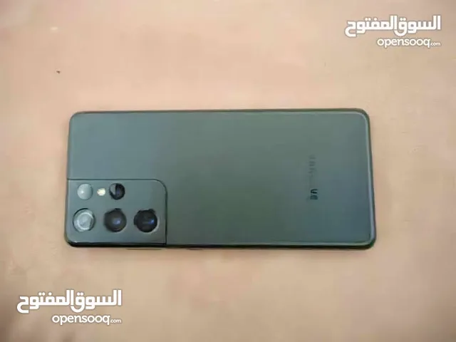 Samsung Galaxy S21 Ultra 5G 256 GB in Tripoli