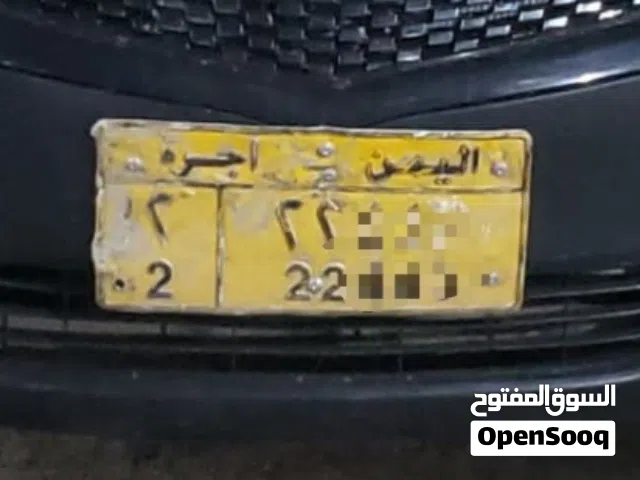 رقم أجره فاصل 2 مميز للبيع