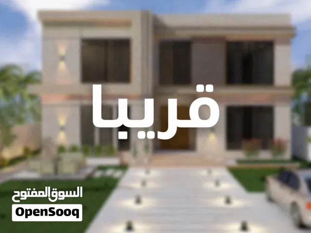 فيلا دورين عصرية مودرن راقية بتشطيبات احترافية ومواصفات عالية الجودة