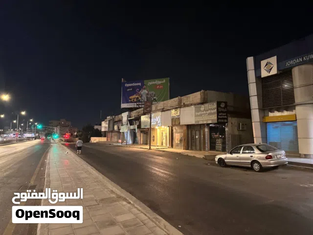 محلات تجاريه للايجار