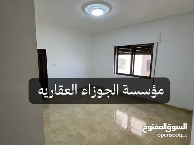 150 m2 3 Bedrooms Apartments for Rent in Amman Al Bnayyat