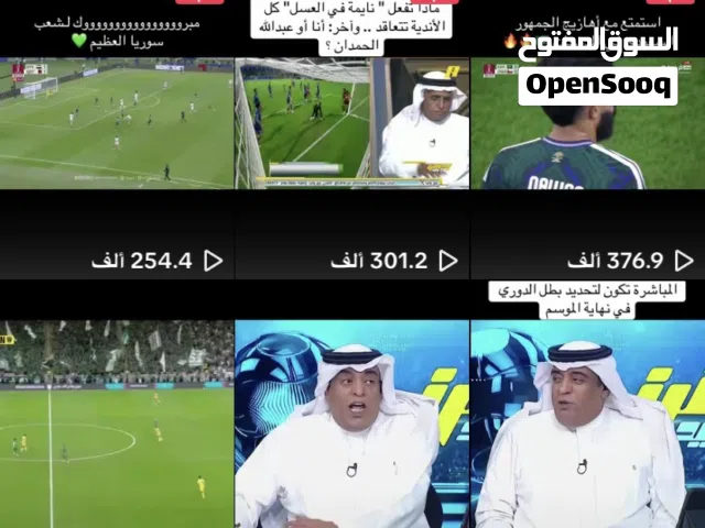 للبيع حساب تيك توك 1k ، متابعين حقيقين ، حساب ممتاز ، لايوجد اي تحذير ، حياكم على الخاص ،،،، للجادين