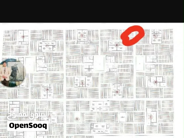 Residential Land for Sale in Najaf Other