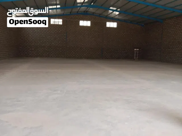 مخازن للايجار