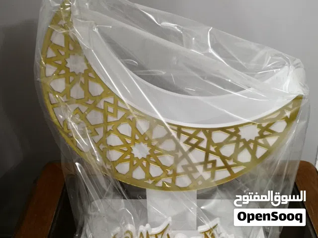 ديكور رمضان المبارك للزينة أو ممكن اضافة ورد أو شوكليت