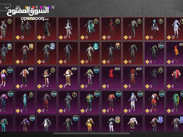 حساب ببجي مرتب