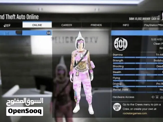 حساب gta للبيع حساب انشاء 2013 حساب مش ناقصو يشي شوف الصور و باقي تفصيل الحساب خاص