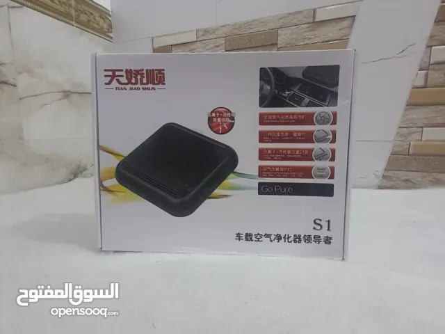 منقيه هواء داخل السياره