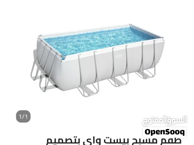 مسبح bestway