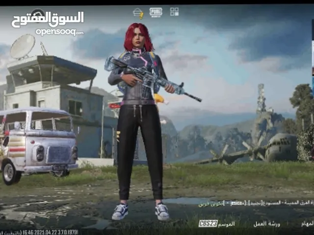 Pubg Accounts and Characters for Sale in Assiut