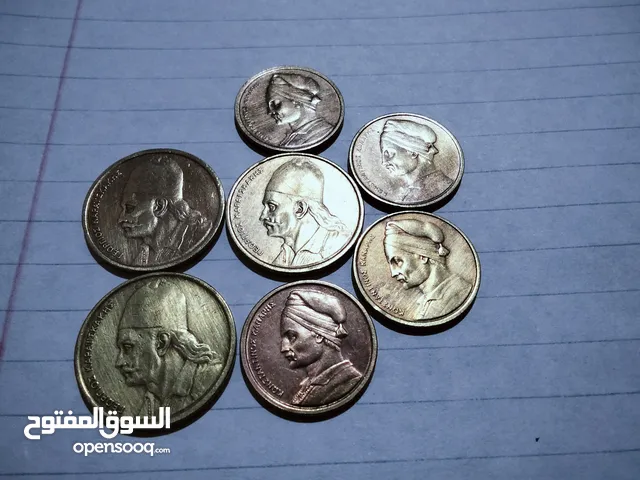 سوبر سما 2024