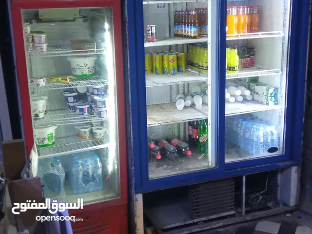 A-Tec Refrigerators in Basra