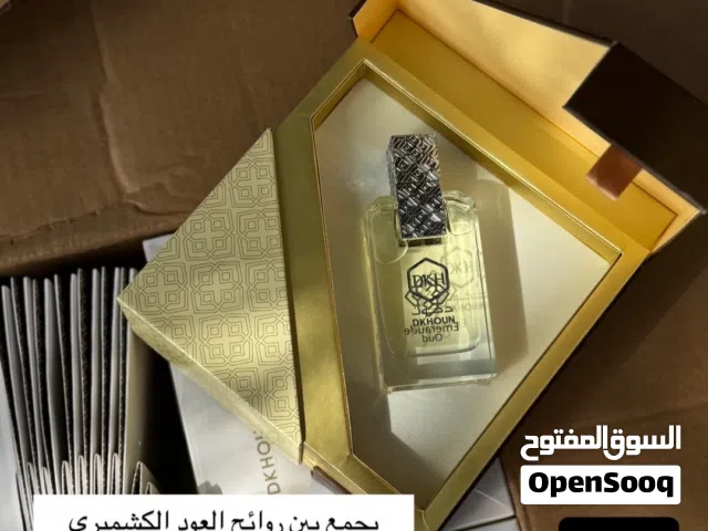 العطور اسعار مختلفه