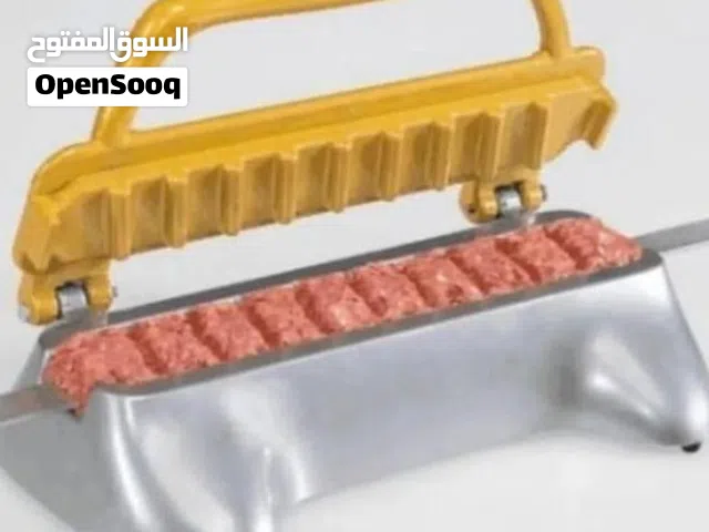 صانعة اسياخ الكباب اللمميزه