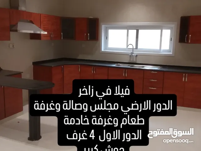 فيلا للايجار عقد موثق