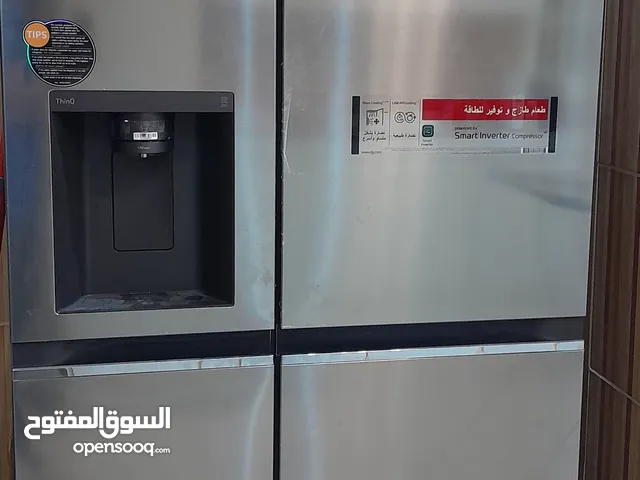 LG Refrigerators in Mecca