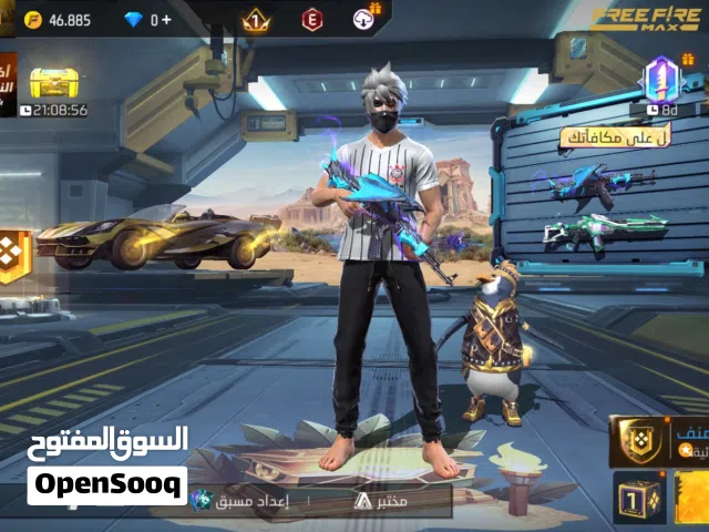 Free Fire Accounts and Characters for Sale in Muscat