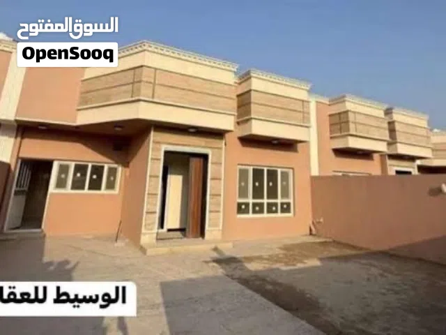 مجمع الجوهرة السكني  منزل للبيع طابق ونص بسعر مناسب موقع مميز جاهز للسكن