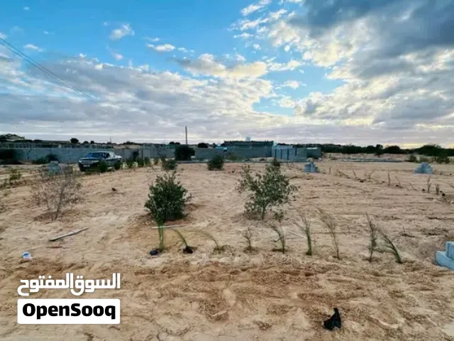 Residential Land for Sale in Misrata Other