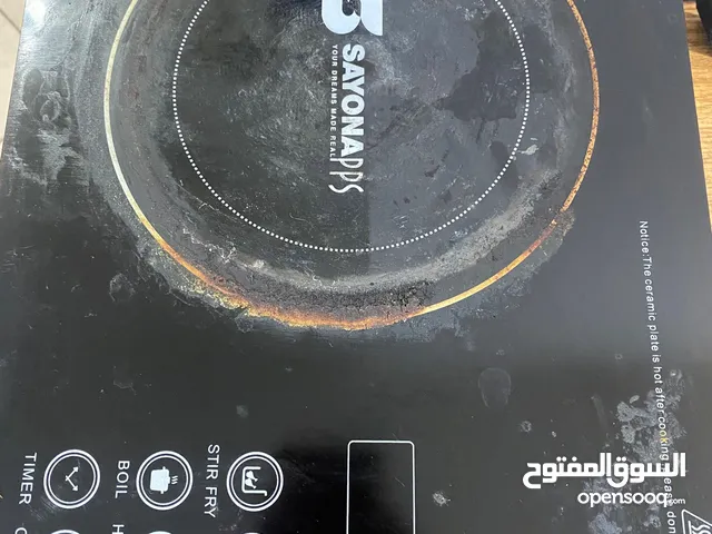 طباخ كهربائي لون اسود