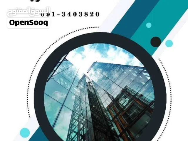 شقة سكانيه غير مفروشه بتشطيب حديث بلمصعد وباركنق ف بن عاشور