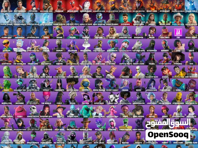 Fortnite Accounts and Characters for Sale in Al Riyadh
