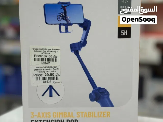 Brand New Porodo AI Gimbal in Oman  Object Tracking  1 Year Warranty