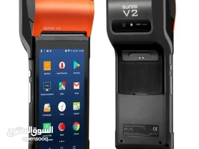 احدث جهاز كاشير متنقل Sunmi v2 pro بسعر مغري