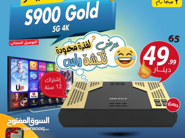 سبايدر Spider S900 GOLD 4K 5G إشتراك 10 سنوات 2 جيجا توصيل مجاني لجميع انحاء المملكة