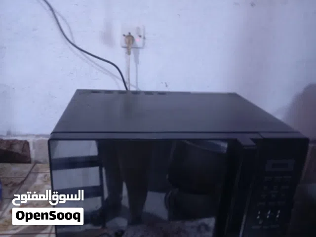 مايكرويف استعمال قليل