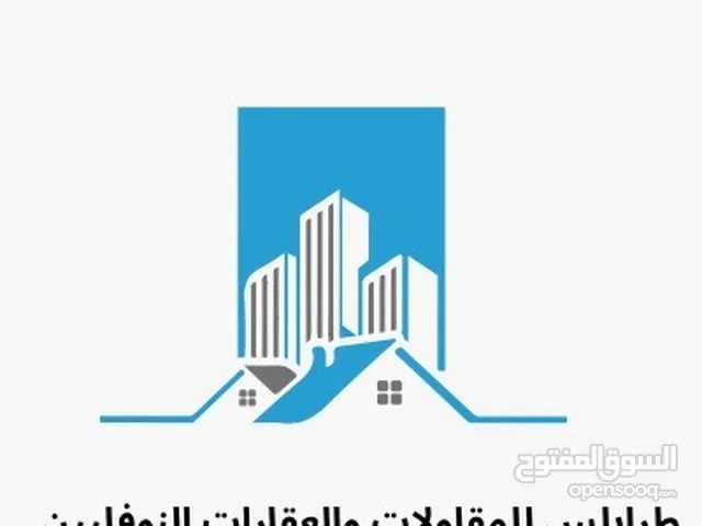150 m2 3 Bedrooms Apartments for Sale in Tripoli Bin Ashour