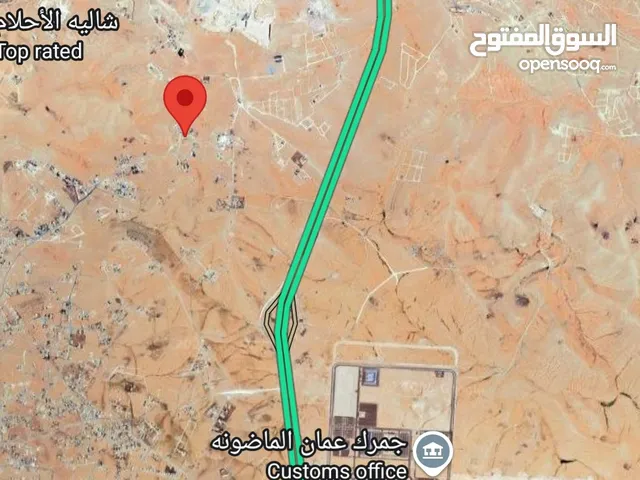 Residential Land for Sale in Amman Wadi Al-Eish