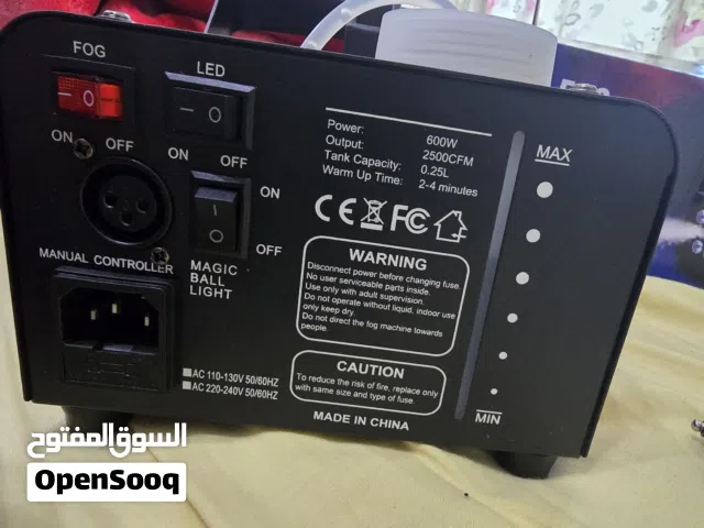 fog machine with 8 led light