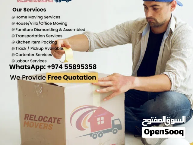 doha movers