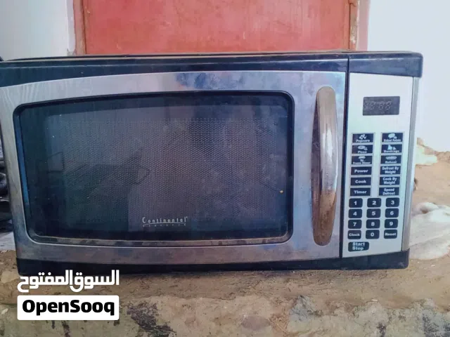 Other 0 - 19 Liters Microwave in Basra