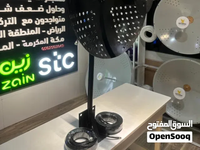 افضل مقوي شبكه إنترنت - أفضل حل لتقوية الإنترنت – جودة مضمونة  ( مودمات وراوترات 5g وزين و stc   )