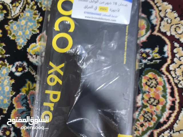 Xiaomi Pocophone X6 Pro 8 GB in Basra