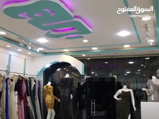 محل في مول الحمراء